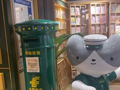 -猫的天空之城概念书店(苏州诚品店)