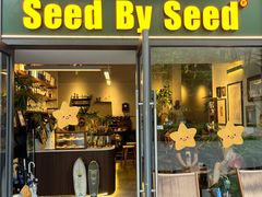 -seed by seed囍得咖啡酒馆(万象天地店)
