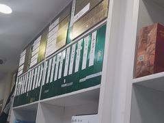 -郑远元专业修脚房(番禺路店)