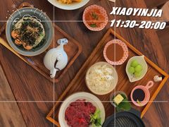 -小银家日式简餐(中信丹阳花园店)