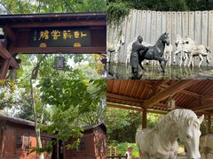 -白马涧龙池景区