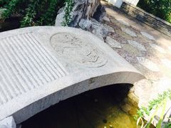 檀园-檀园
