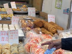 -奇趣饼家