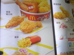 -麦当劳(展览路店)