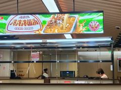-海底捞火锅(振华商厦店)
