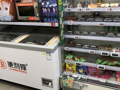 -便利蜂(第三置业大厦店)