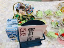-好看加白色房子