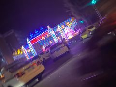 -新五爱道夜市