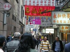 -珍妮曲奇聪明小熊(上环店)