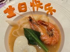 -双合园·海鲜水饺青岛菜(品牌首店)