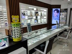 -宝岛眼镜