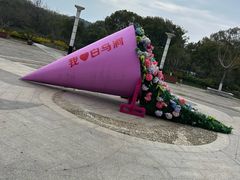 -白马涧龙池景区