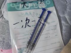 -乐琪宠物医院·犬猫专科·骨外科·急重症
