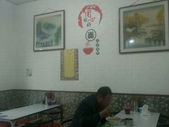 大堂-正宗小金家金氏拉面(南山路店)