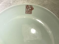 -乾园(天河城店)