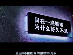 -鞍山戰