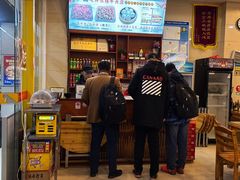 -老牌依强牛肉店(达道总店)
