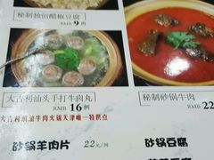 -兄弟联果木炭烤翅·50年家传鸡翅秘方