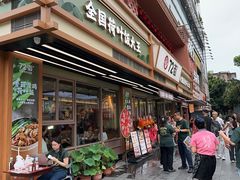 -72街荷叶饭(丽影广场店)
