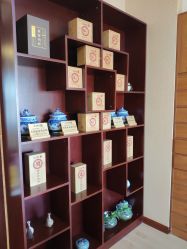 -养月堂中医养生月子会所(中心妇产店)