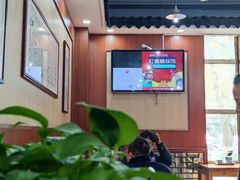 -东吴面馆(中央景城店)