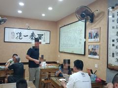 -天发芽·何记葫芦头泡馍·老字号(小南门店)