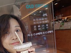 -JPG canteen(广州东山口店)