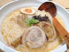 熊本叉烧拉面-味千拉面(广州金沙永旺梦乐城店)