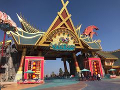 -七彩云南欢乐世界