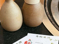 -阿山卓·野生菌火锅·纳西火塘烤肉