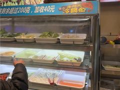 -重庆老船夫冷锅鱼(黄金路店)