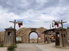 -镇北堡西部影城