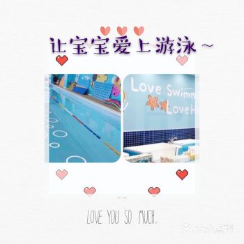 天气热起来了，宝宝每天总是出一身汗，心情也很烦躁
