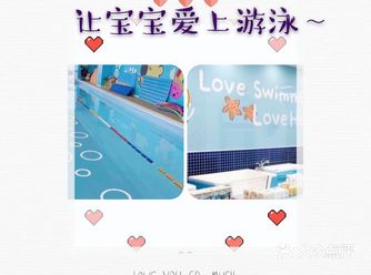 天气热起来了，宝宝每天总是出一身汗，心情也很烦躁