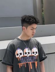 -尤司男士国潮理发馆