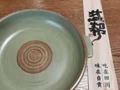 -大盐帮川菜馆(长楹天街店)