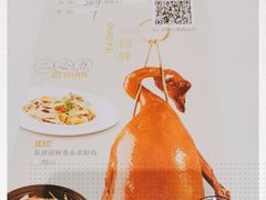 -稻香酒家·33年老字号·港式粤菜(富邦中心店)