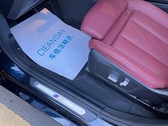 -CLEANDAY车倍洁精洗(延安西路店)