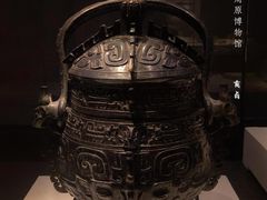 -宝鸡周原博物院