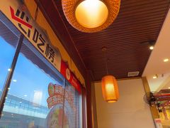 -老雒阳面馆·水席·洛阳菜(王城路店)