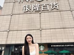 -汇德隆银隆