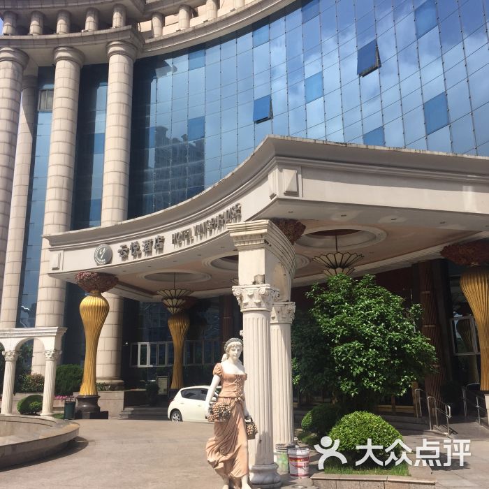 上海云悦酒店图片 - 第2张