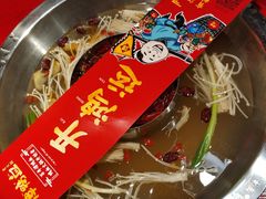 -谭鸭血老火锅(漳州路店)