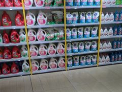 -BIGOFFS 超级折扣(仁恒伊势丹店)