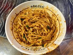 -西月城谭豆花(春熙路店)