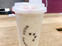 青青柚子酪-宝珠奶酪(长宁金虹桥店)