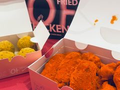 -悠个炸鸡(南京创始店)