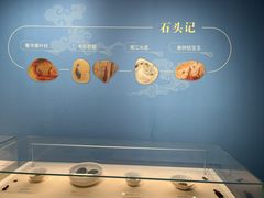 -江宁织造博物馆