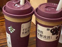 -都可手作(学士街手作店)