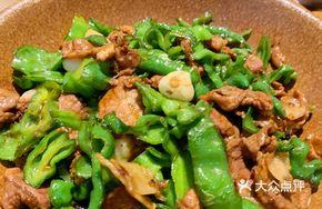 Stir-Fried Pork with Chili